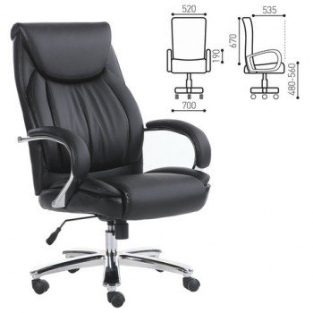 Кресло офисное BRABIX Advance EX-575 в Алдане - aldan.mebel54.com | фото