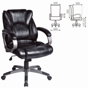 Кресло офисное BRABIX Eldorado EX-504 (черный) в Алдане - aldan.mebel54.com | фото