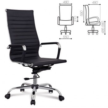 Кресло офисное BRABIX Energy EX-509 (черный) в Алдане - aldan.mebel54.com | фото