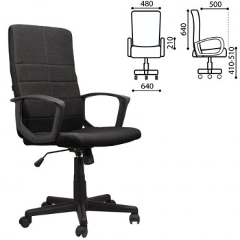 Кресло офисное BRABIX Focus EX-518 (черный) в Алдане - aldan.mebel54.com | фото