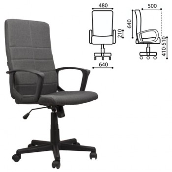 Кресло офисное BRABIX Focus EX-518 (серый) в Алдане - aldan.mebel54.com | фото