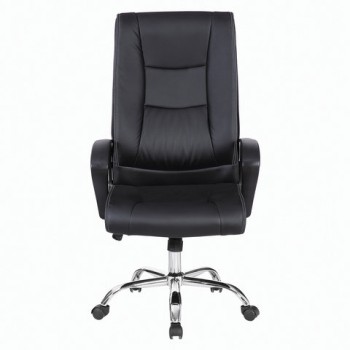 Кресло офисное BRABIX Forward EX-570 в Алдане - aldan.mebel54.com | фото