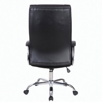Кресло офисное BRABIX Forward EX-570 в Алдане - aldan.mebel54.com | фото