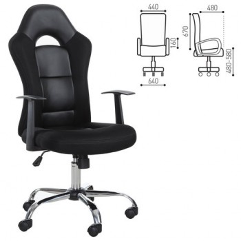 Кресло офисное BRABIX Fusion EX-560 в Алдане - aldan.mebel54.com | фото