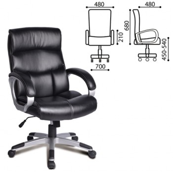Кресло офисное BRABIX Impulse EX-505 в Алдане - aldan.mebel54.com | фото