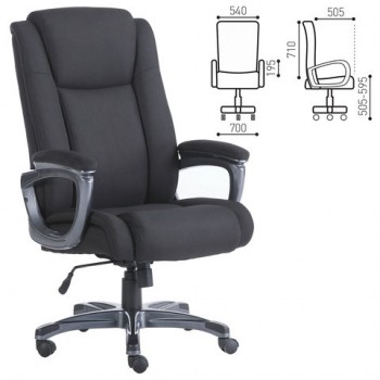 Кресло офисное BRABIX Solid HD-005 в Алдане - aldan.mebel54.com | фото