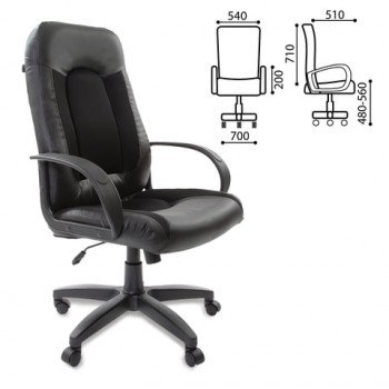 Кресло офисное BRABIX Strike EX-525 (черный) в Алдане - aldan.mebel54.com | фото