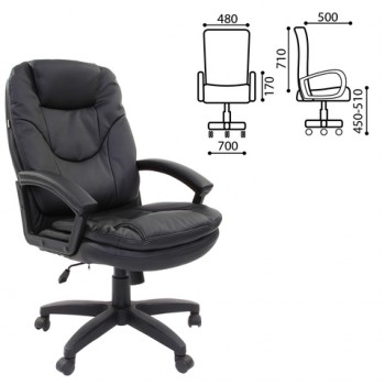 Кресло офисное BRABIX Trend EX-568 (черный) в Алдане - aldan.mebel54.com | фото