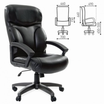 Кресло офисное BRABIX Vector EX-559 в Алдане - aldan.mebel54.com | фото