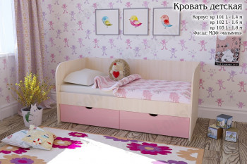 Мальвина Кровать детская 2 ящика 1.6 Розовыйй глянец в Алдане - aldan.mebel54.com | фото
