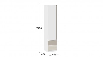 Шкаф для белья комбинированный «Сканди» Дуб Гарден/Белый/Глиняный серый в Алдане - aldan.mebel54.com | фото