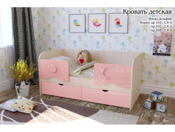 Соня Кровать детская 2 ящика 1.6 Розовый глянец в Алдане - aldan.mebel54.com | фото