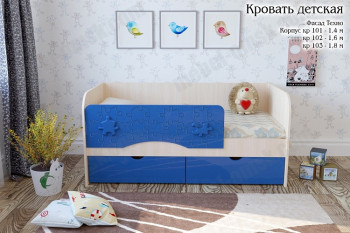 Техно Кровать детская 2 ящика 1.6 Синий глянец в Алдане - aldan.mebel54.com | фото